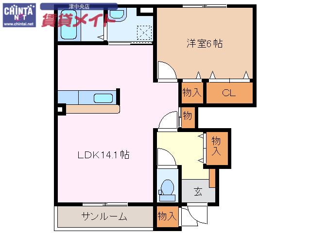 メゾン・ド・マルベリー(1LDK/1階)の間取り写真
