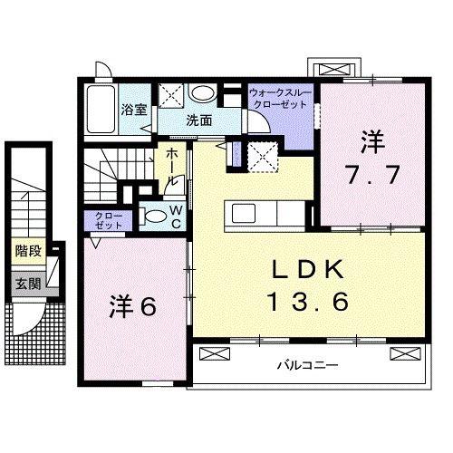 メゾンヒルズ(2LDK/2階)の間取り写真