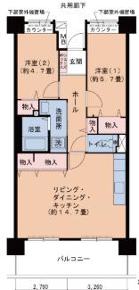 フレール六甲桜ヶ丘(2LDK/6階)の間取り写真