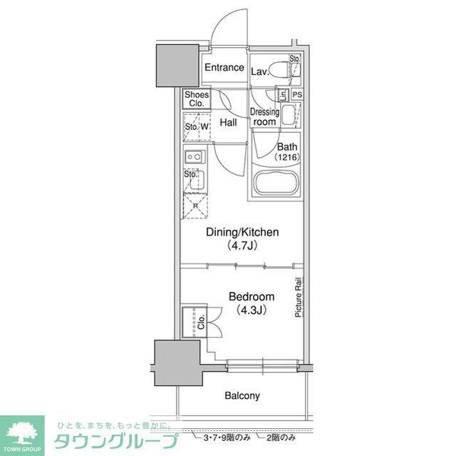ブリリアンクラス高円寺(1DK/12階)の間取り写真