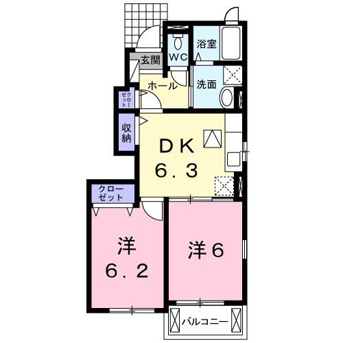コスモグレイスB(2DK/1階)の間取り写真
