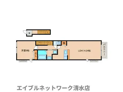 グランベル(1LDK/2階)の間取り写真