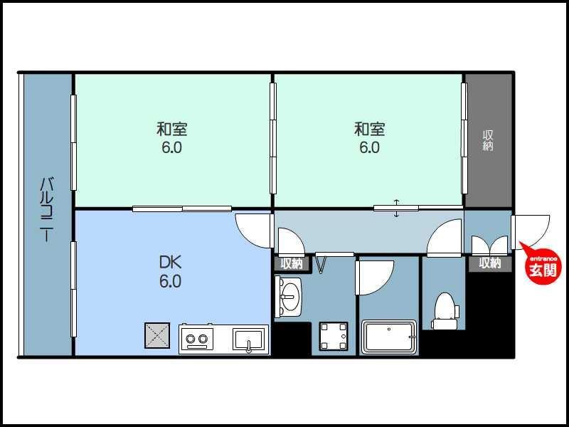 アークハイム新潟(2LDK/2階)の間取り写真