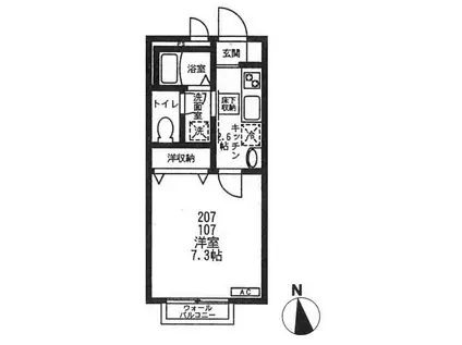 FIFTH AVENUE フィフスアヴェニュー(1K/1階)の間取り写真