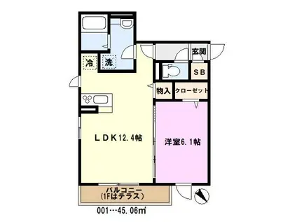 レディア(1LDK/1階)の間取り写真