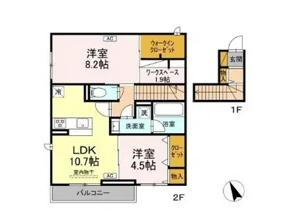 ルガーセグーロ(2LDK/1階)の間取り写真