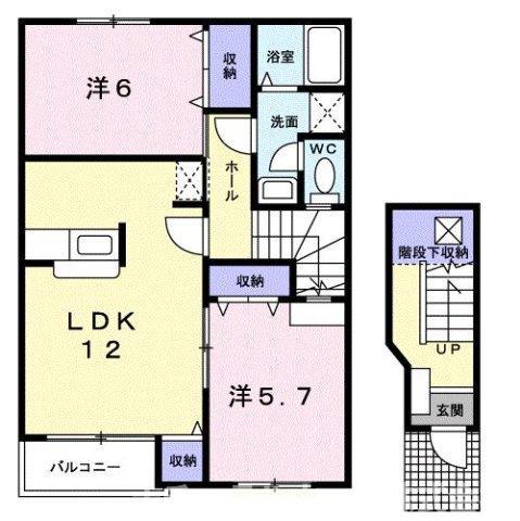 カームリーヒル(2LDK/2階)の間取り写真