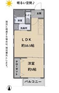 GRANDE N(1LDK/3階)の間取り写真