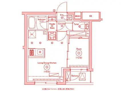 RETERRACE KAWASAKI ウエスト(1LDK/2階)の間取り写真