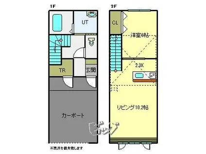 プログレ(1LDK/1階)の間取り写真
