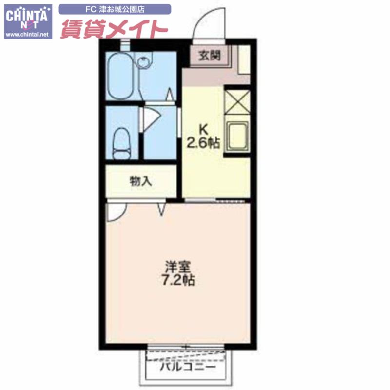 メゾンリベールB(1K/2階)の間取り写真