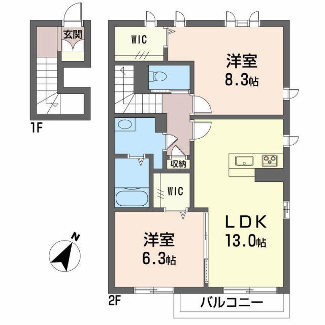 マリ・ソル若葉 B棟(2LDK/2階)の間取り写真