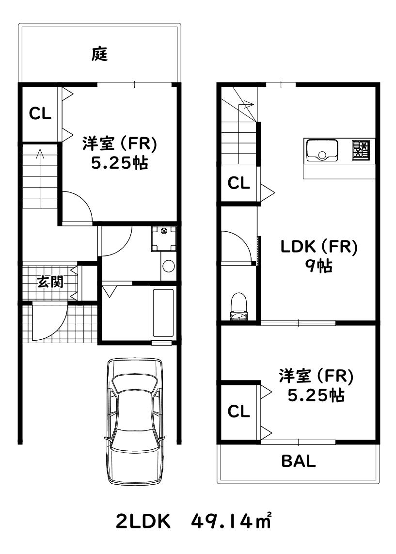 カリン上沢(2LDK/1階)の間取り写真