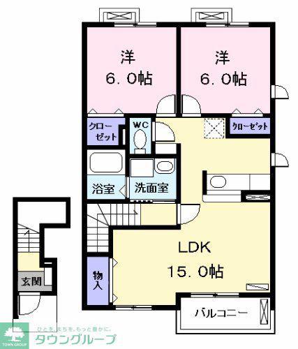 アプリコット(2LDK/2階)の間取り写真