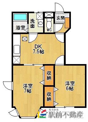 ラフェーヌA(2DK/1階)の間取り写真