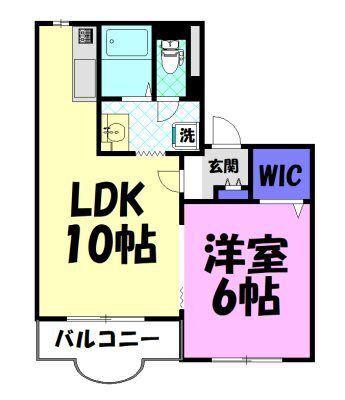 華美が丘ジュネス(1LDK/2階)の間取り写真
