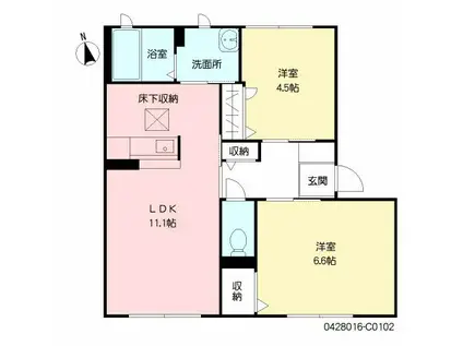 メゾンアンリシール(2LDK/1階)の間取り写真