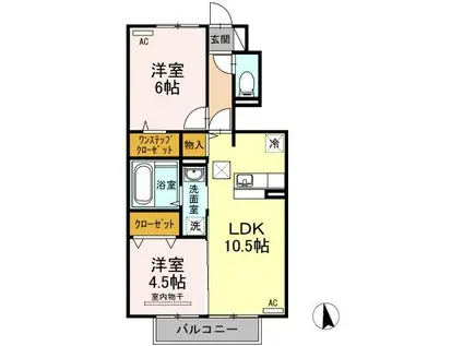 アルシオン A(2LDK/1階)の間取り写真