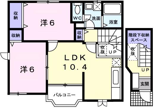 フラワーハ-モニ-(2LDK/2階)の間取り写真