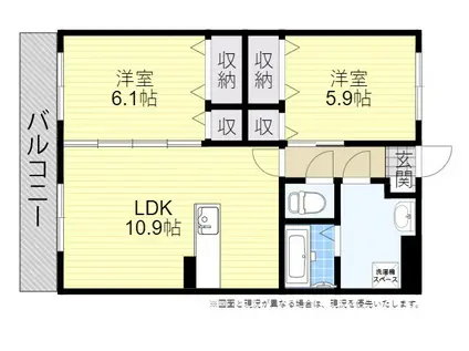 YOU ME LIFE(2LDK/1階)の間取り写真
