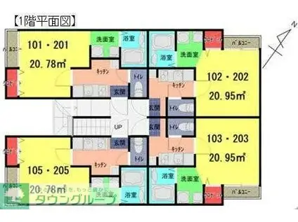 エスペランツァ(1K/2階)の間取り写真