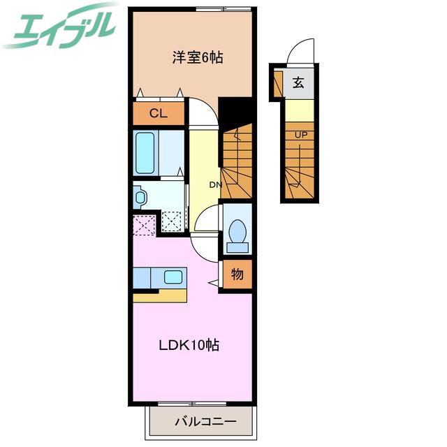 フォルシュハイムB(1LDK/2階)の間取り写真