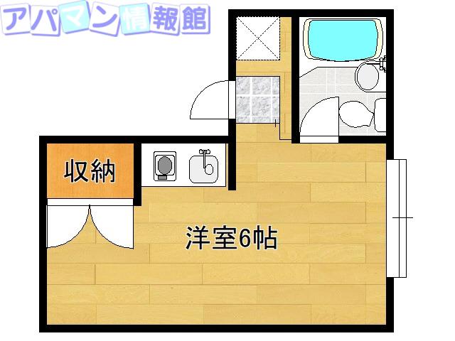 サウスコート(ワンルーム/2階)の間取り写真