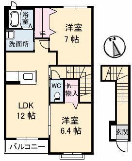 メゾン ラグランジュ C棟(2LDK/2階)の間取り写真