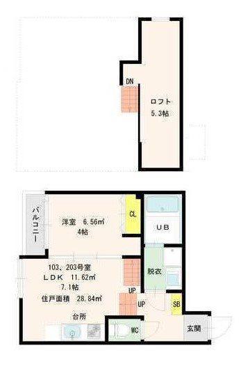 BLUE REEF 1号館(1DK/2階)の間取り写真