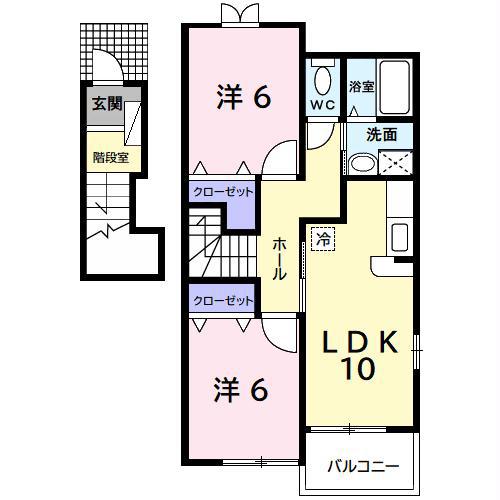グランソレイユA(2LDK/2階)の間取り写真