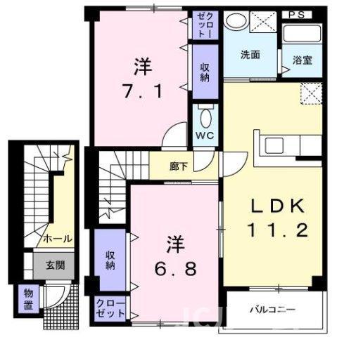 ハーヴェスト(2LDK/2階)の間取り写真