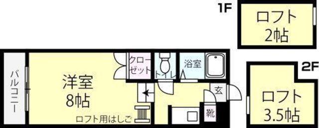 リンクベース(ワンルーム/1階)の間取り写真