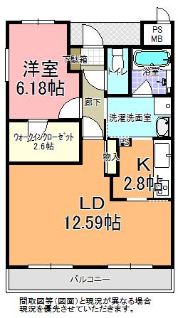 ラヴィエベル(1LDK/5階)の間取り写真