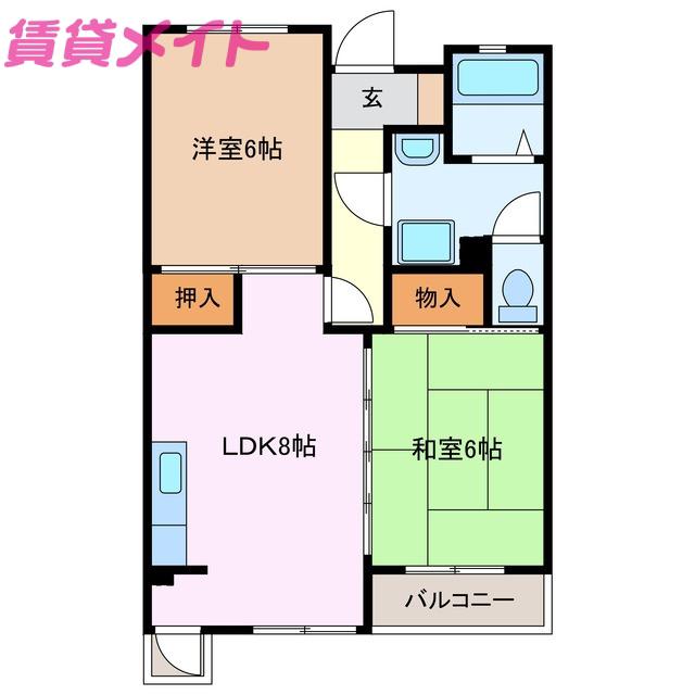 アールズコート(2LDK/3階)の間取り写真
