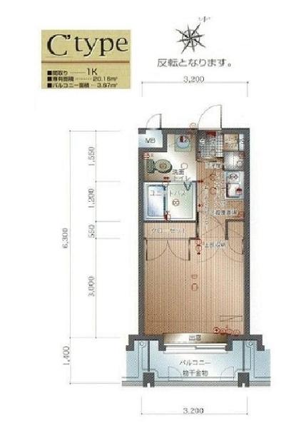 ダイナコートエスタディオ大濠公園II(1K/4階)の間取り写真