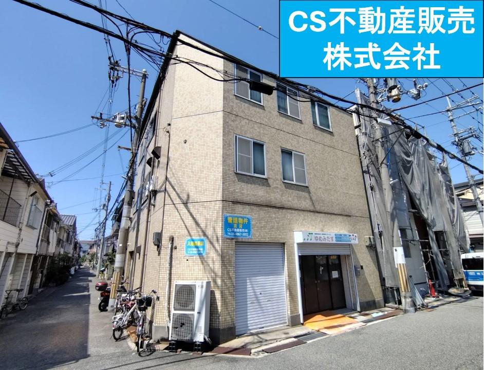 栄町ハイツ(2DK/2階)