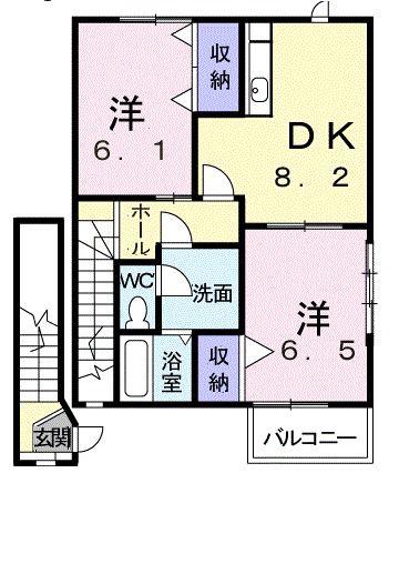メゾングレースB(2DK/2階)の間取り写真