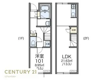 レオネクストクレセント(1LDK/1階)の間取り写真