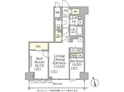 ザ・パークハビオ神楽坂レジデンスサウス(2LDK/2階)の間取り写真