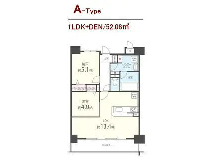 LEVERT高槻(2LDK/4階)の間取り写真