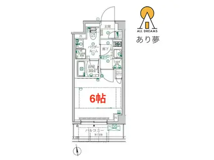 クレイシア横浜ヴェール(1K/2階)の間取り写真