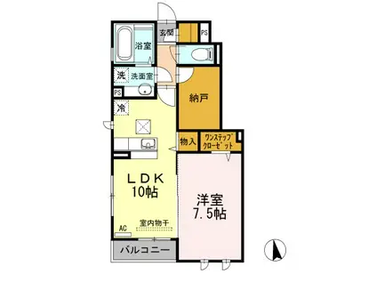 メゾンドショコラ(1SLDK/1階)の間取り写真