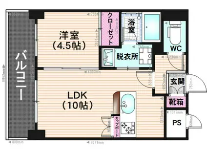 バーリーズ大橋(1LDK/6階)の間取り写真
