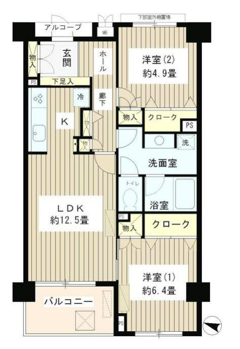 パーシモンヒルズ(2LDK/3階)の間取り写真