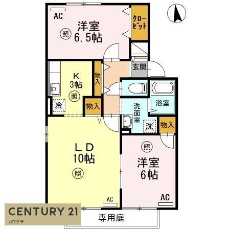 カムール際波B棟(2LDK/1階)の間取り写真