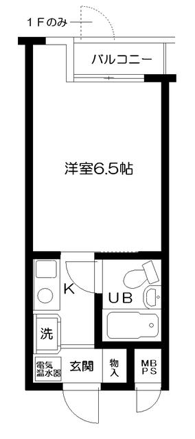 日神パレス戸塚(1K/1階)の間取り写真