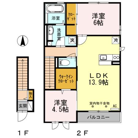 ネバーマインド II(2LDK/2階)の間取り写真