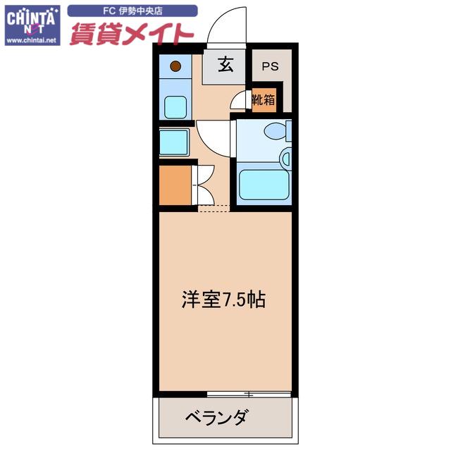 常磐レジデンス(ワンルーム/1階)の間取り写真