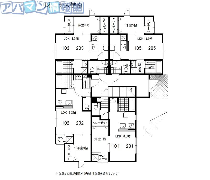 リオーナ大学南(1LDK/1階)の間取り写真
