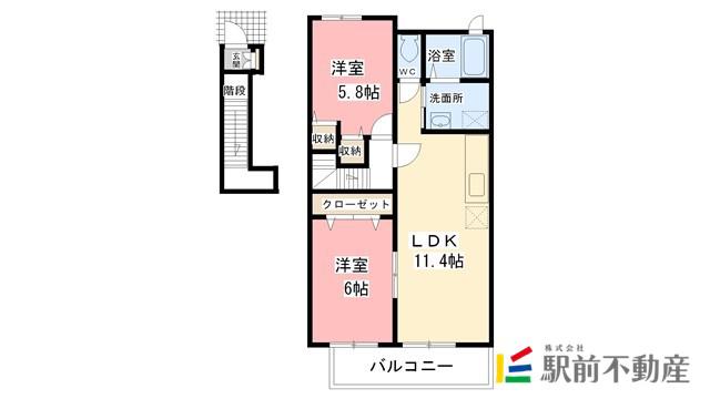 サンリセスB(2LDK/2階)の間取り写真